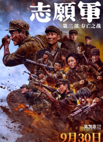 91粉色视频在线观看